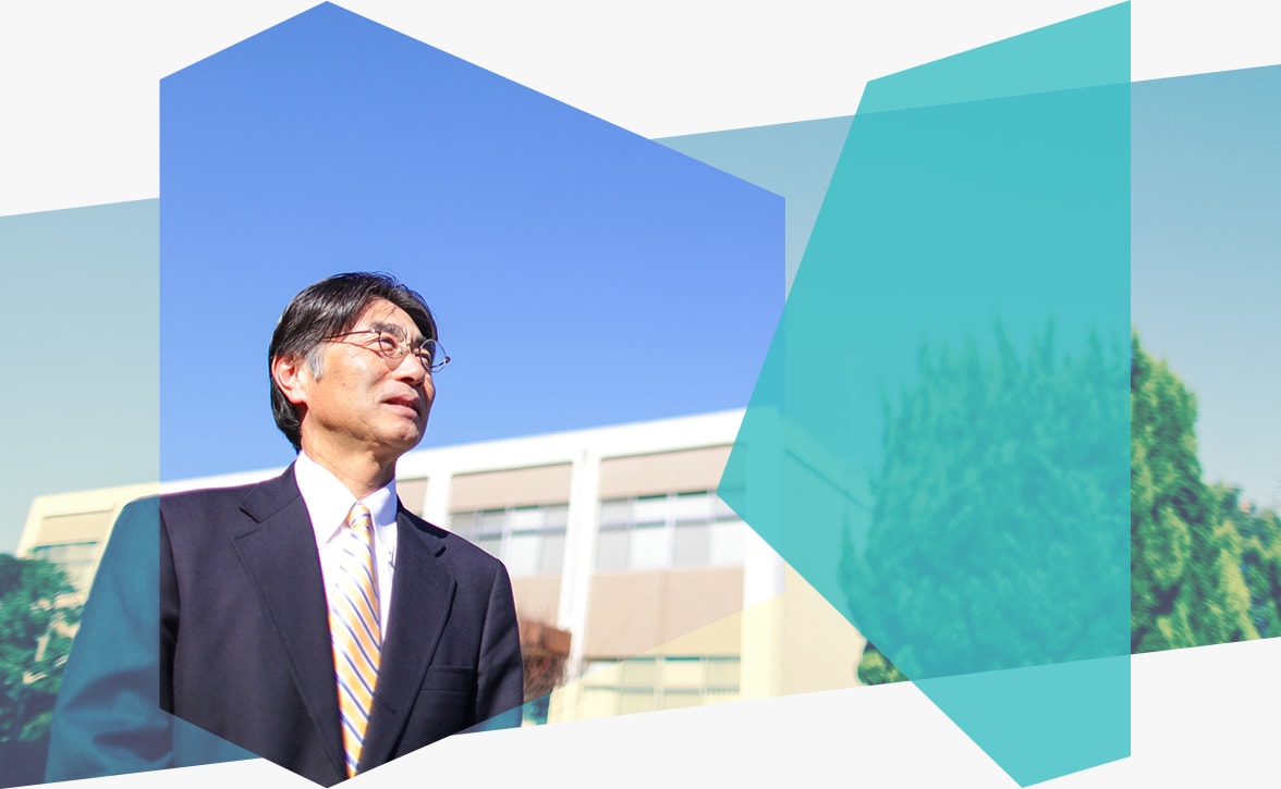 理工学部長・工学研究科長 豊田昌宏