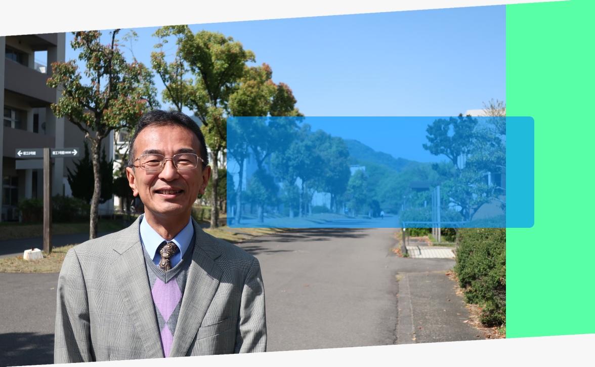 理工学部長・工学研究科長 劉 孝宏