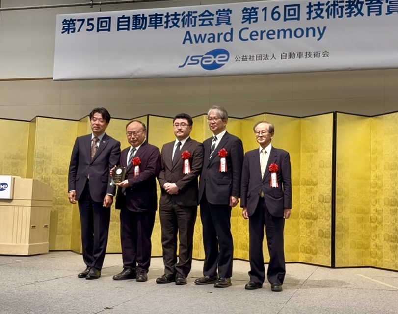 表彰式.jpeg