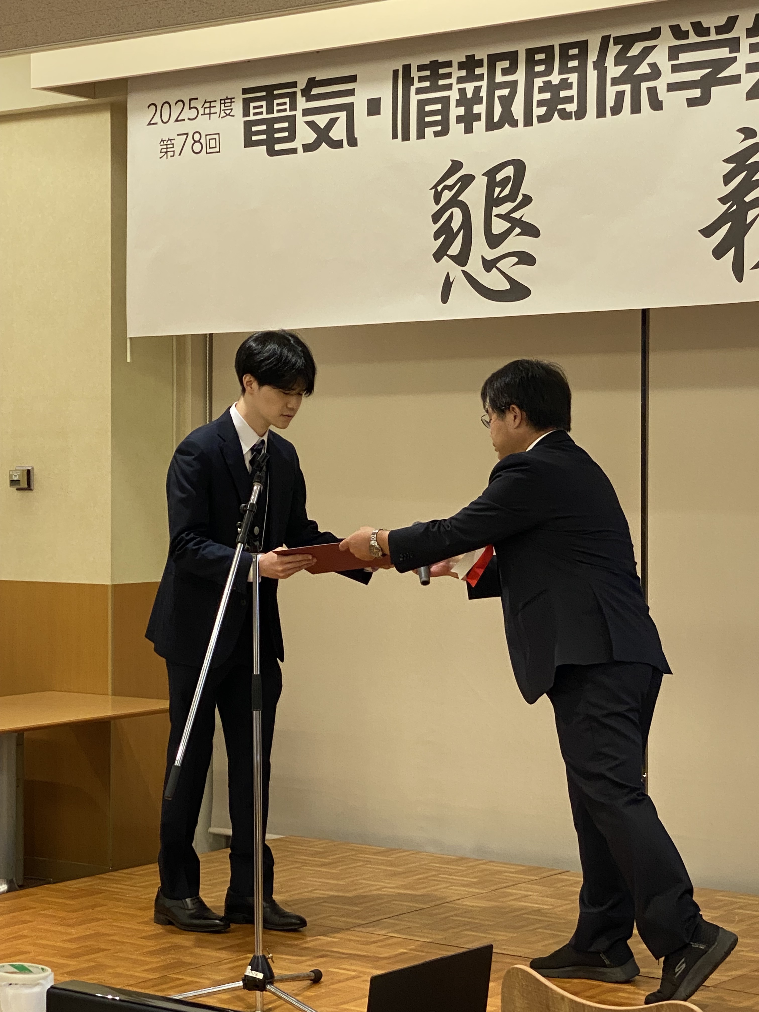 受賞式.jpg