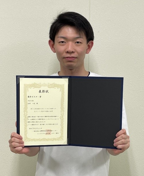 画像1.jpg